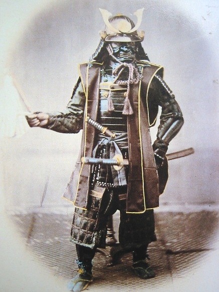 Samurai 1860